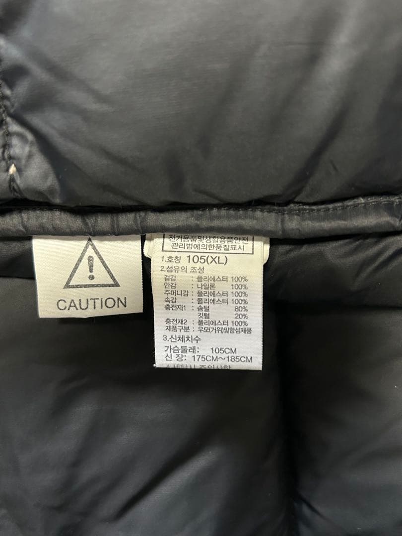 THE NORTH FACE ／ダウンジャケット／メンズXL／黒／補修アリ