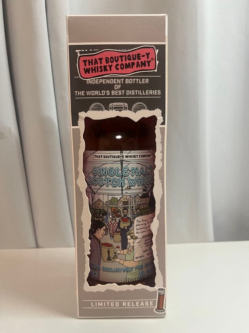 Glen Garioch グレンギリー バッチ６　18年 ブティックウィスキー