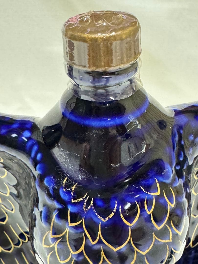 JANNEAU XO Grand Armagnac アルマニャック＆ミニチュア