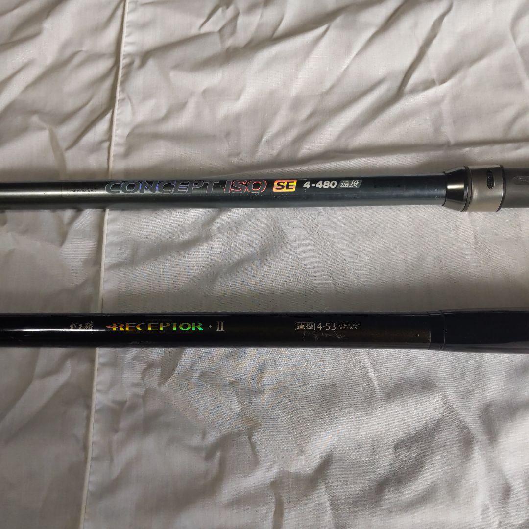 がま磯レセプター4-53遠投、OGK4-48