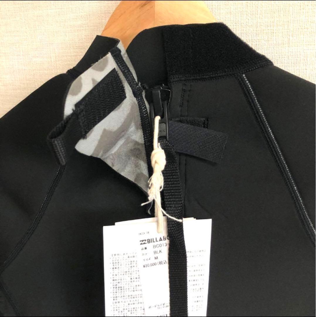 ビラボン レディース BILLABONG M ロンスプ ロンスリ ウェットスーツ