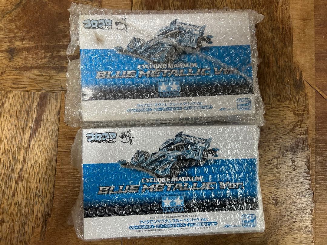 タミヤ ミニ四駆 サイクロンマグナムブルーメタリック 2台セット