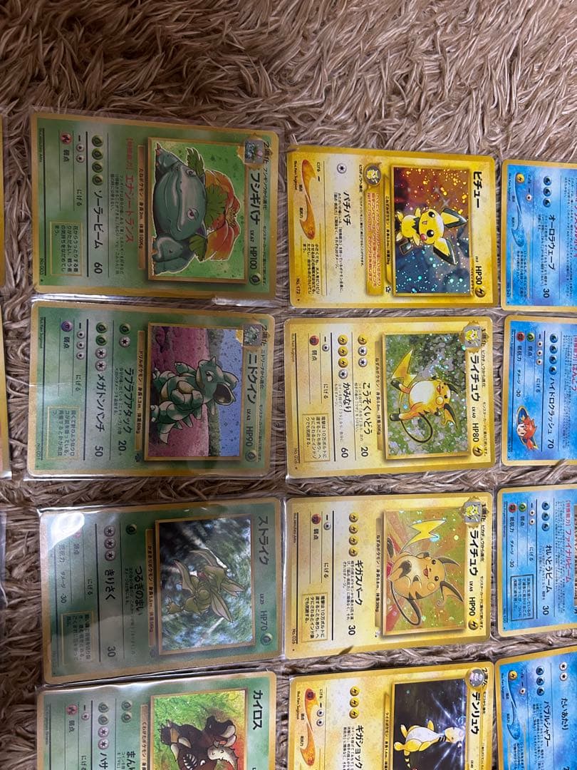 ポケモンカード 54枚 まとめ売り　旧裏　復刻　カイリュー　カビゴン　サンダー