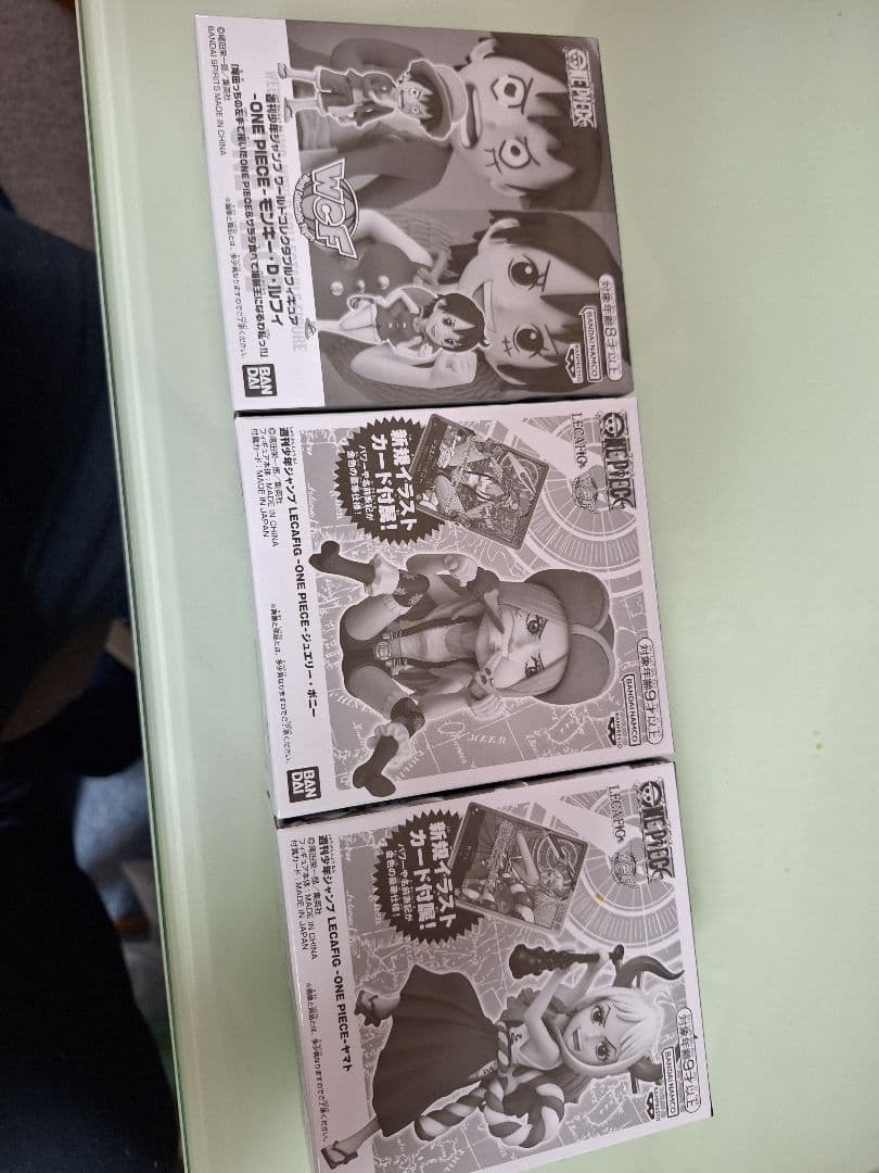 応募者全員ワーコレ、ルフィ&ボニー&ヤマトの３点セット