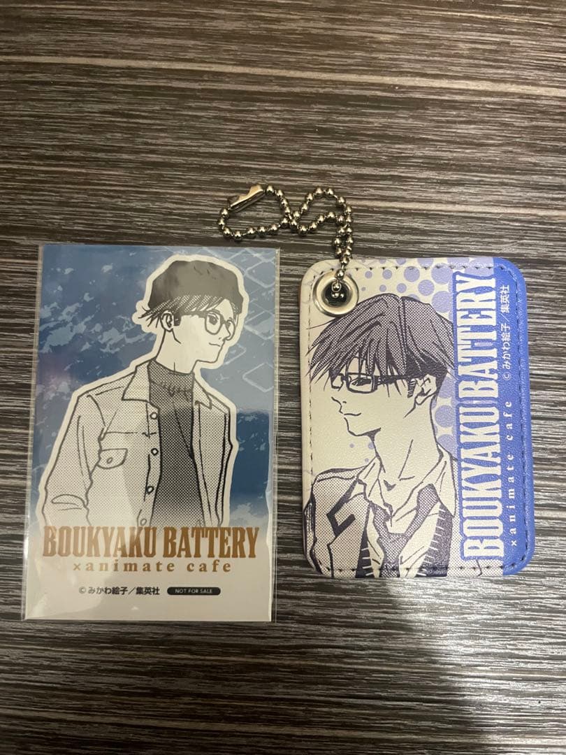 千早瞬平 まとめ売り