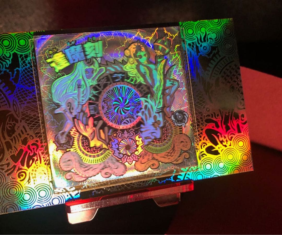 第一弾　逢魔刻　トキメキ！妖怪鬼退治ホログラムコレクション　agawa アガワ