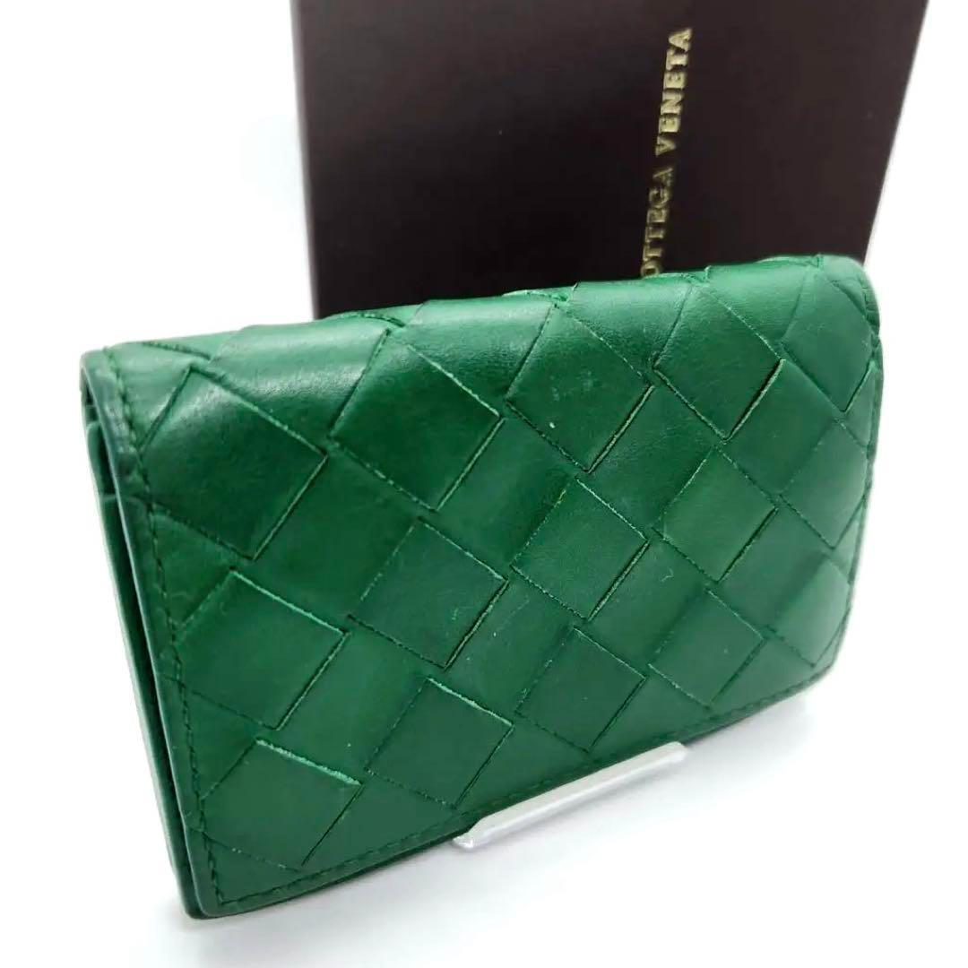 極美品 ボッテガヴェネタ イントレチャート マキシ カードケース 名刺入れ