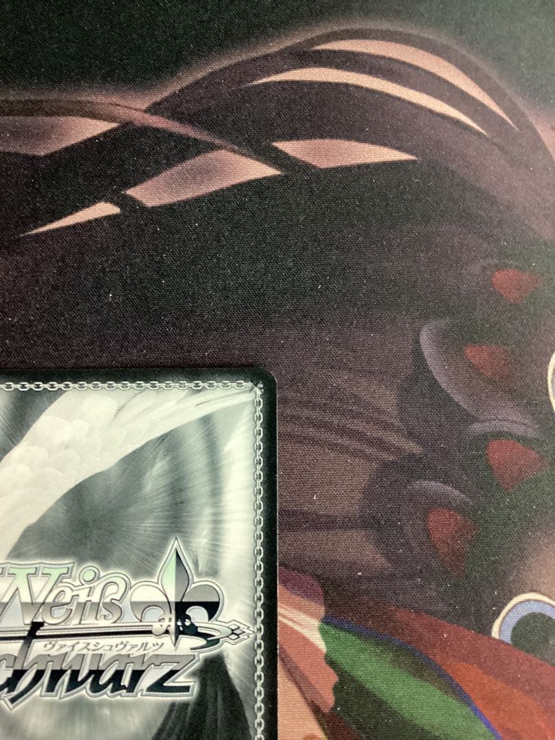 WS 星霊衣合成 ルーシィ SP サイン