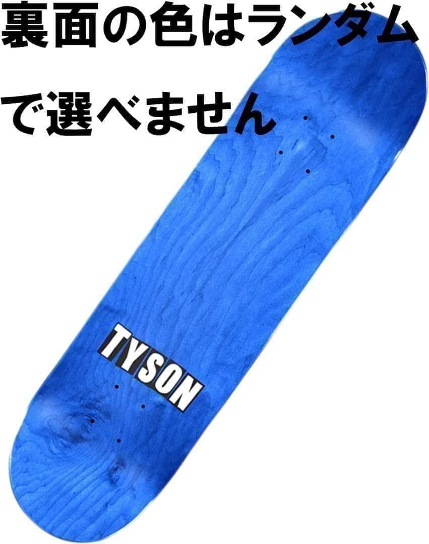 SANTACRUZ　サンタクルーズ　スケートボードデッキ　8.0*31.6インチ