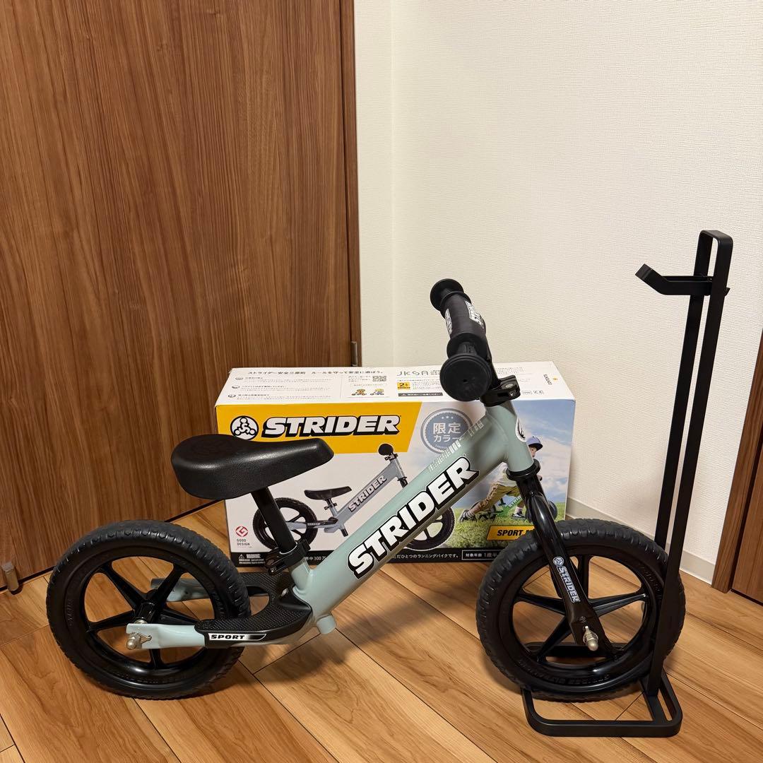 STRIDER 限定カラー アイスブルー スタンド付き