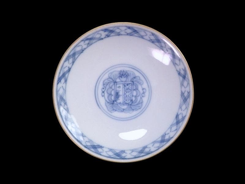 九谷　大聖寺伊万里　金襴手　山水　紋章の図　蓋茶碗　２客　361AS-DAl