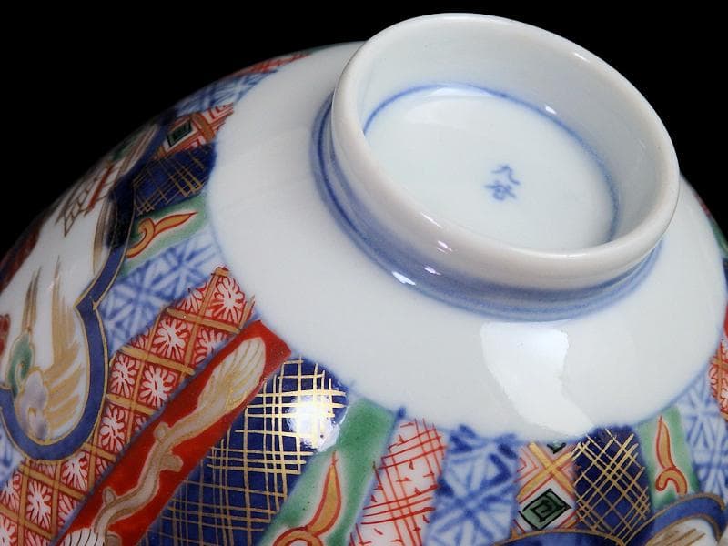 九谷　大聖寺伊万里　金襴手　山水　紋章の図　蓋茶碗　２客　361AS-DAl