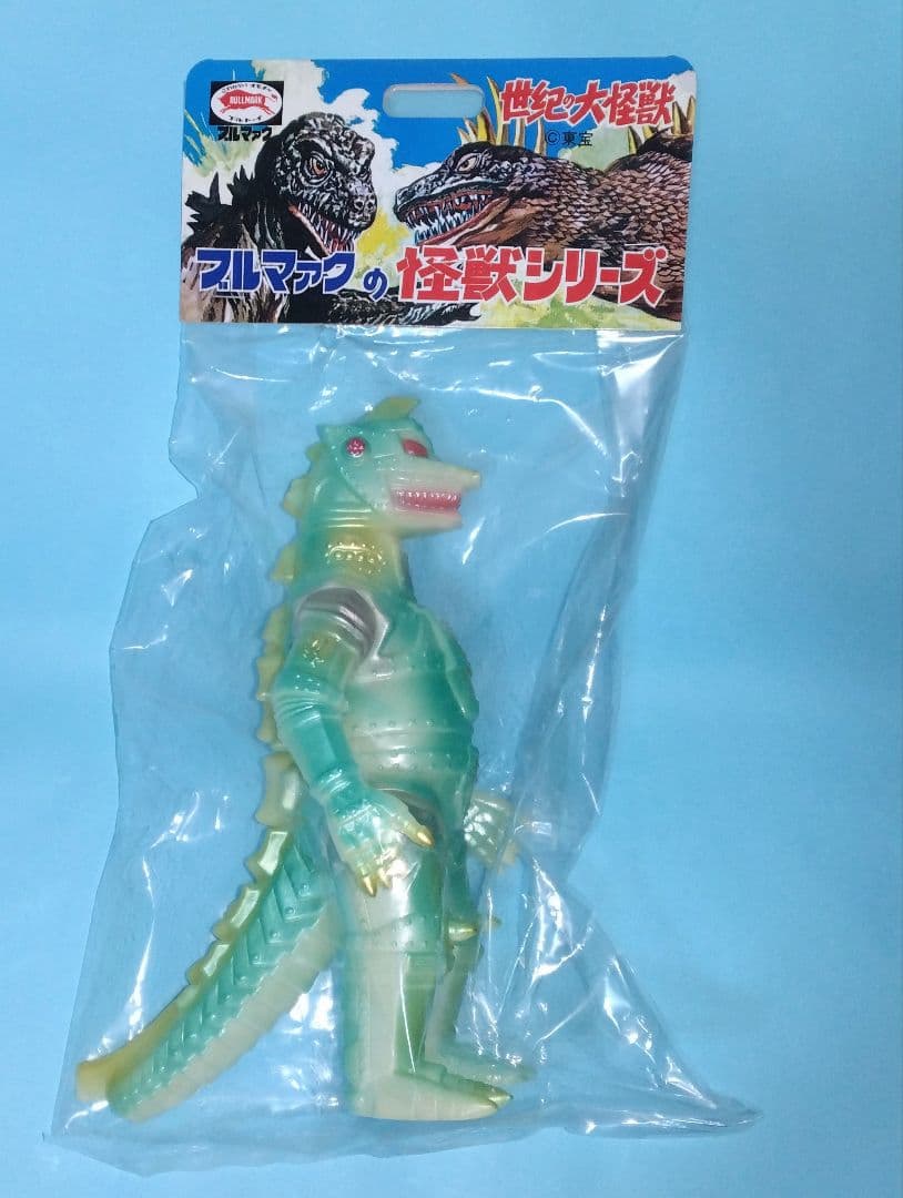 【ブルマァク】メカゴジラ蓄光グリーン・ソフビ人形／イベント限定品