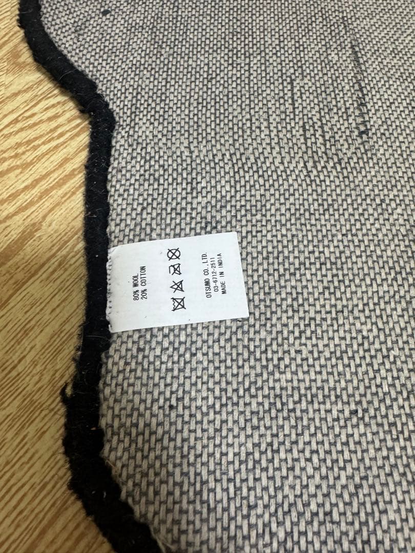 ヒューマンメイド　ラグ　human made rug