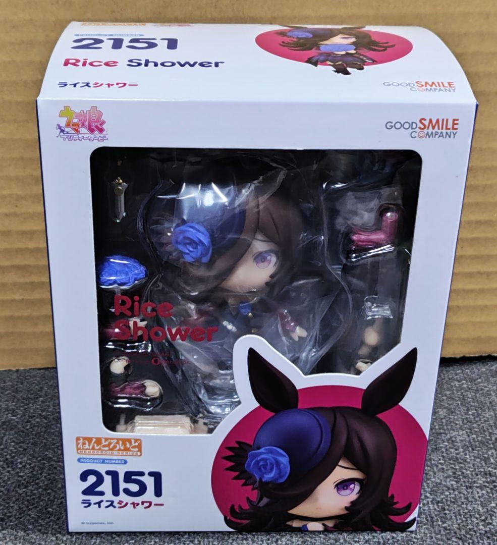 ウマ娘 ライスシャワー ねんどろいど