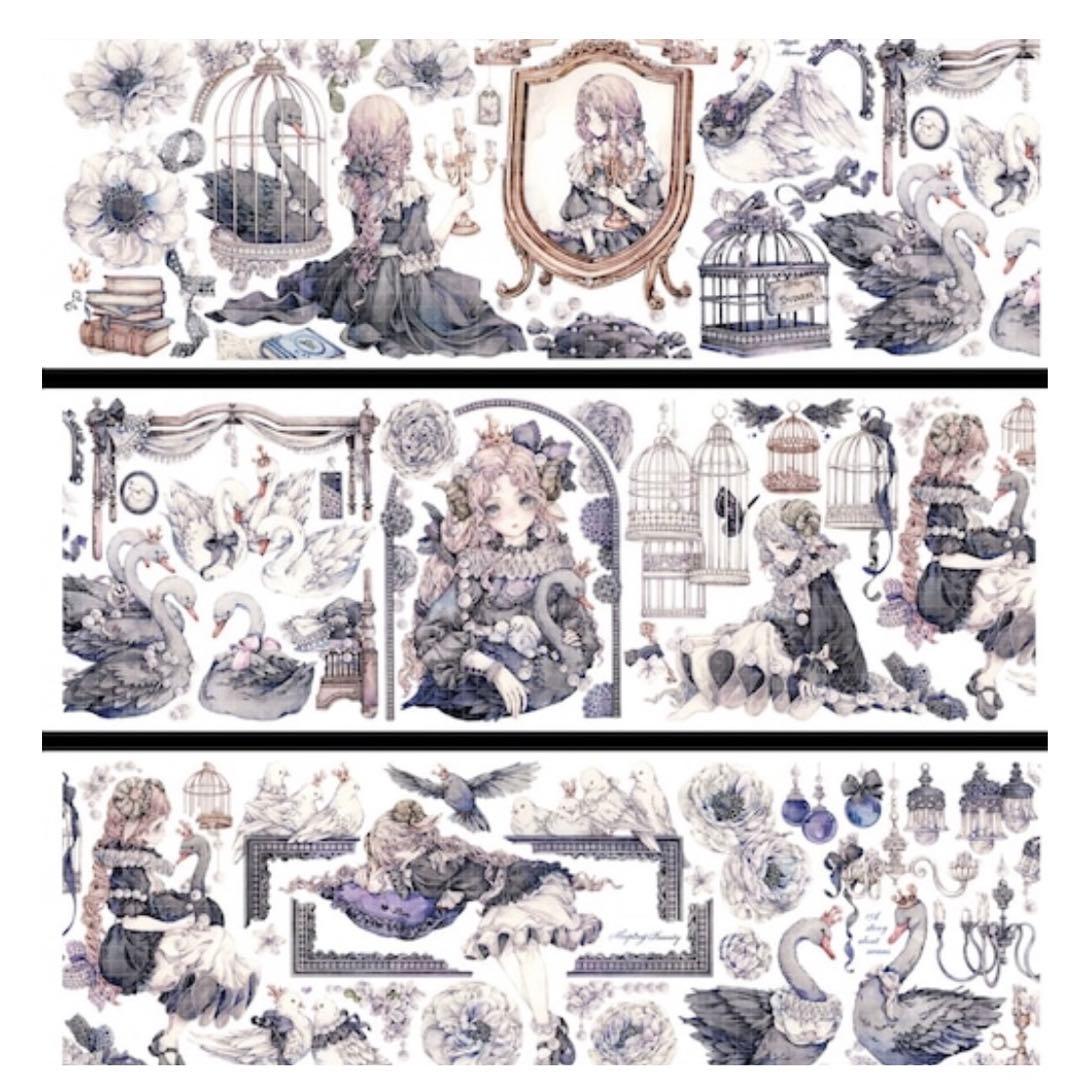 専用ページです【未開封】海外マステ　LION STUDIO 2巻　RECO2巻