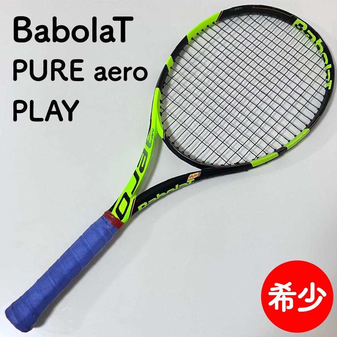 【希少】 BabolaT PURE aero PLAY G3 2015年モデル