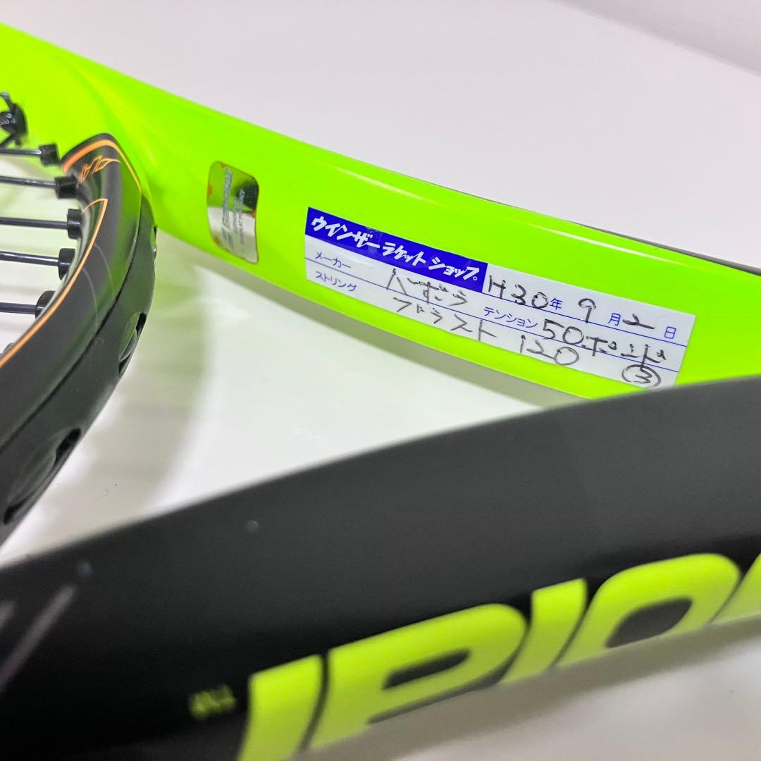 【希少】 BabolaT PURE aero PLAY G3 2015年モデル
