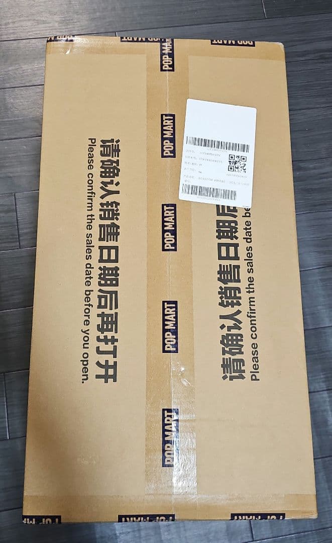 POPMART Zimomo TheMonster ジモモ　angel