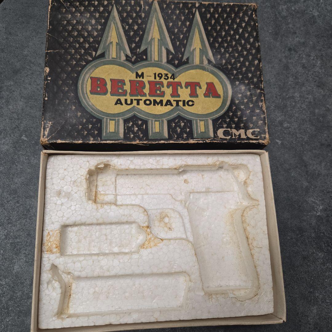 BERETTA M-1934 CMC ヴィンテージ当時物