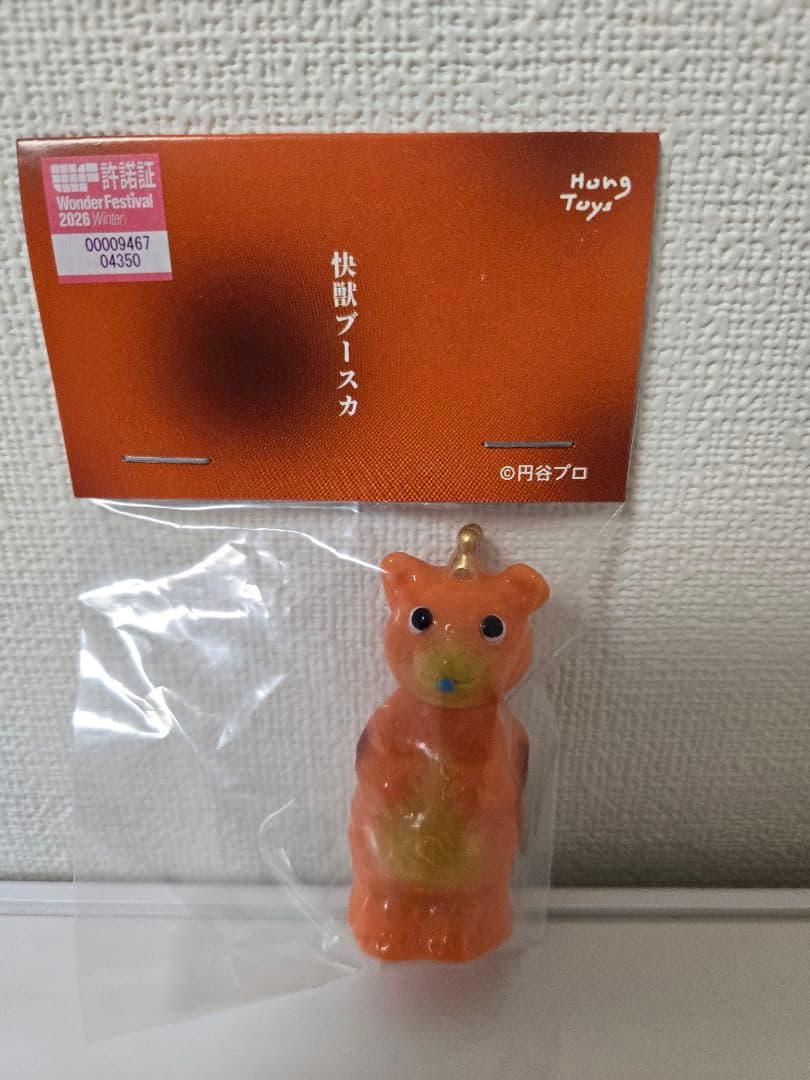 ワンフェス　Hong Toys 快獣　ブースカ　未開封