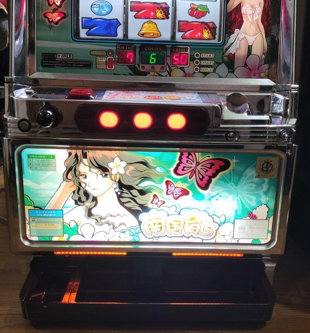 【パチスロ実機】オリンピア★南国育ち25【オートプレイ付不要機付】４号機