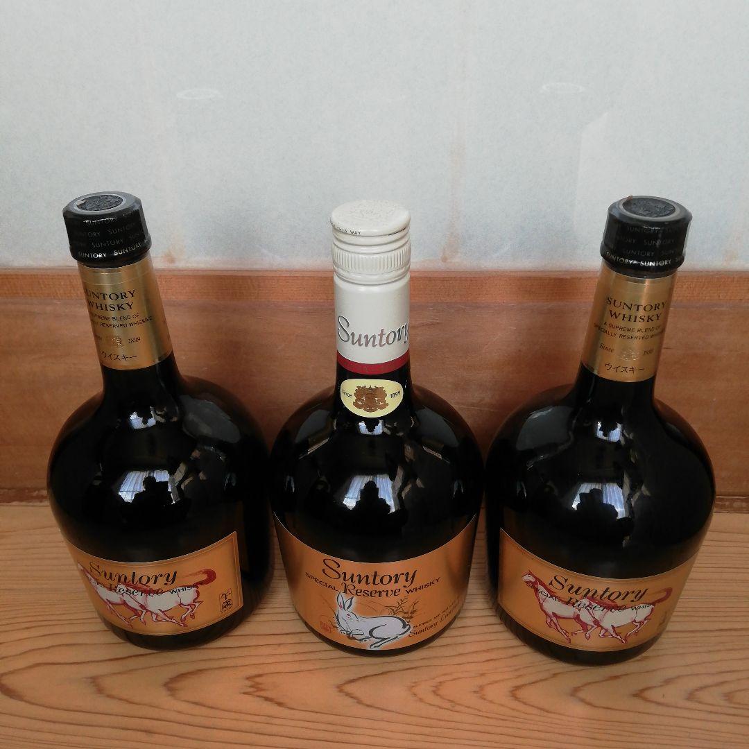【希少】サントリー リザーブ 干支ボトル 卯歳 特級×１＋午歳×２＝３本セット