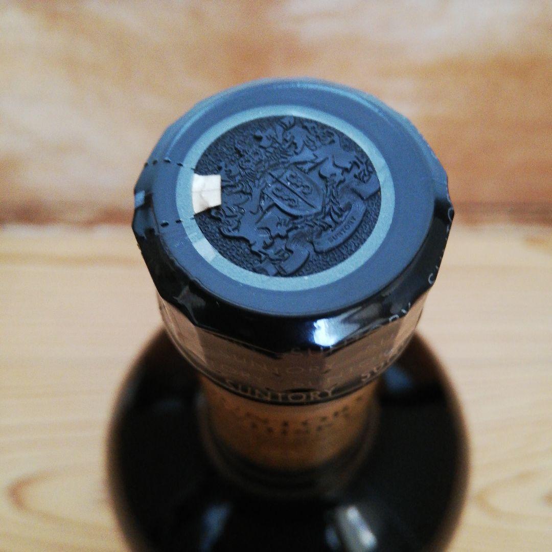 【希少】サントリー リザーブ 干支ボトル 卯歳 特級×１＋午歳×２＝３本セット