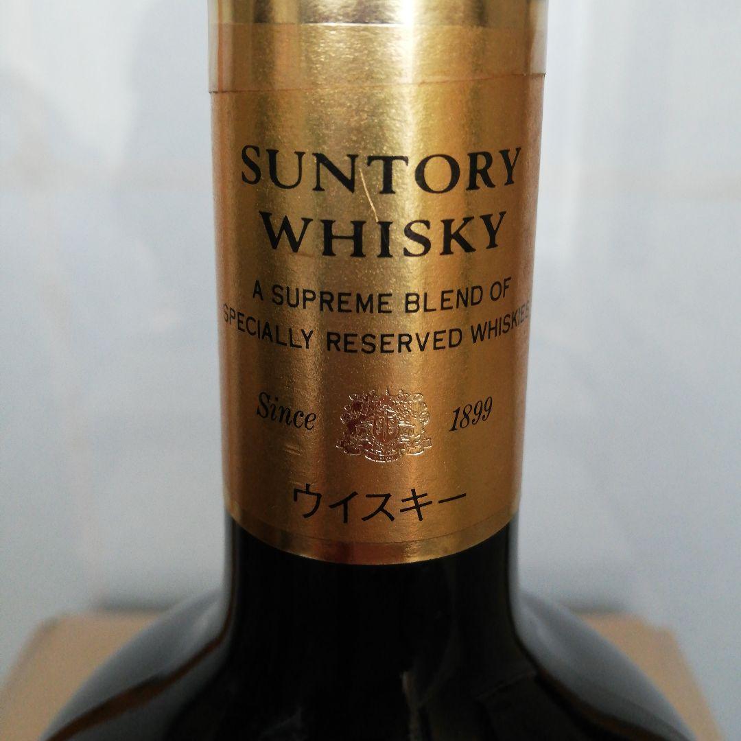 【希少】サントリー リザーブ 干支ボトル 卯歳 特級×１＋午歳×２＝３本セット