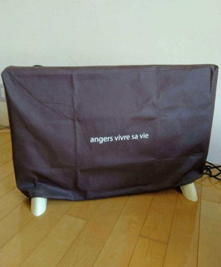 遠赤外線パネルヒーター【ボレアール】AOJ-1200L（W）専用カバー付き