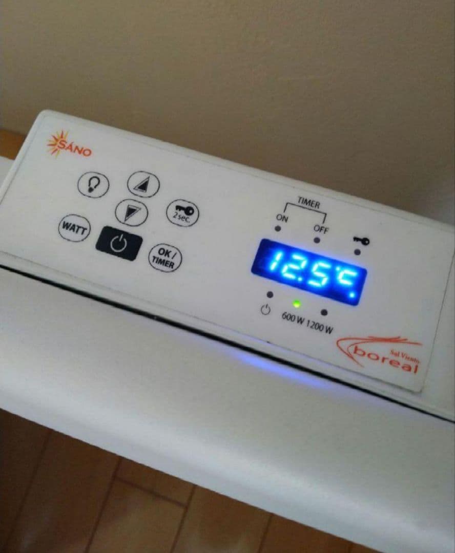 遠赤外線パネルヒーター【ボレアール】AOJ-1200L（W）専用カバー付き