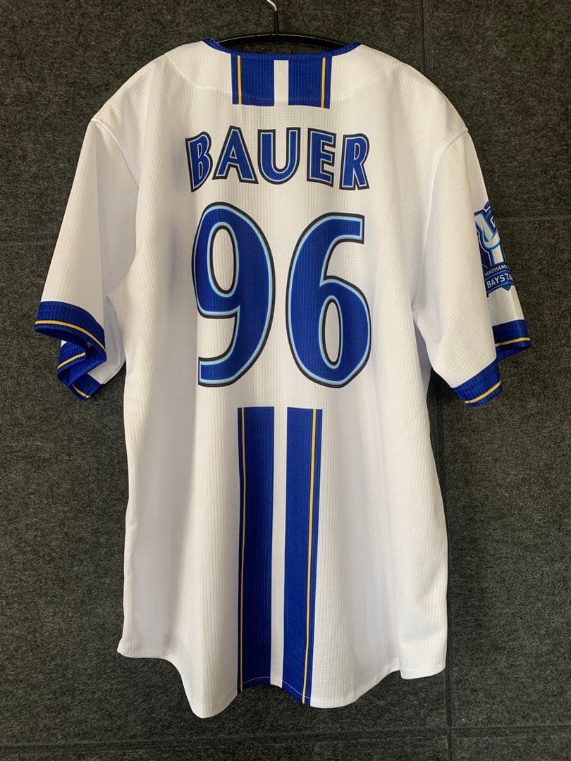 横浜DeNAベイスターズ　バウアー ユニフォーム