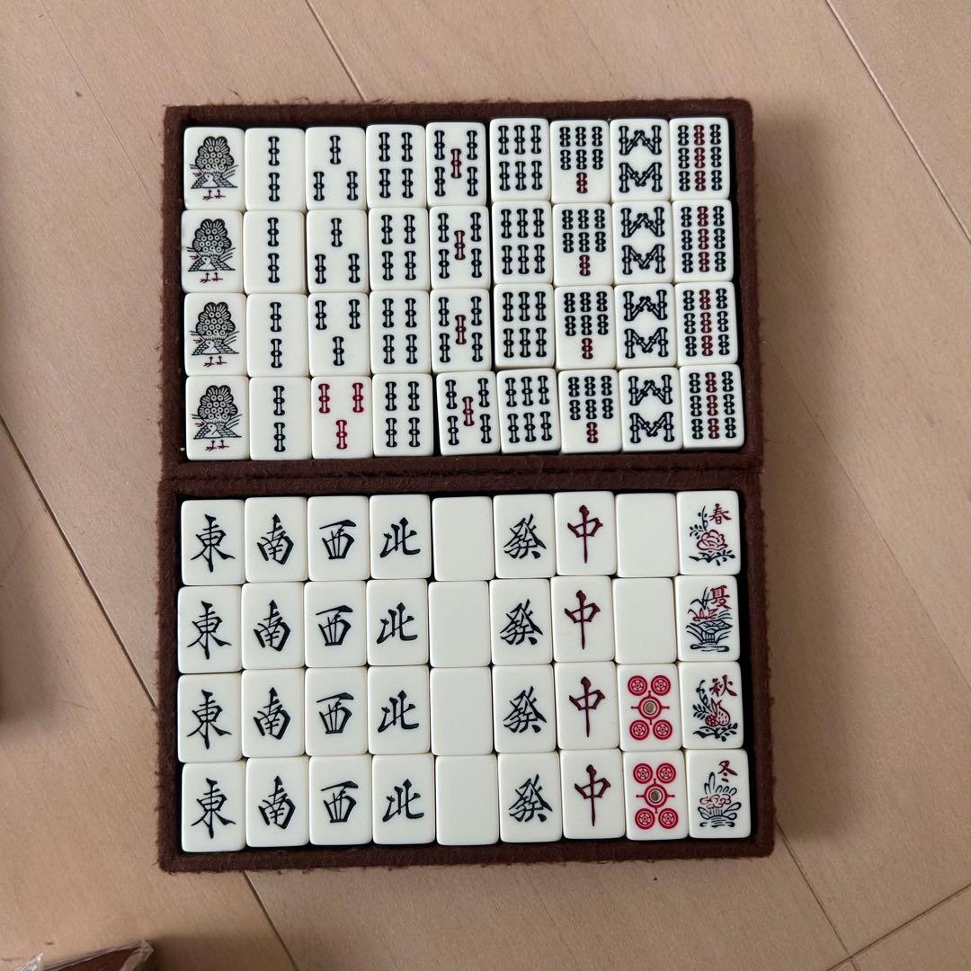 【希少】任天堂 麻雀牌 特重 点棒付 ケース 昭和レトロ　赤亀一筒