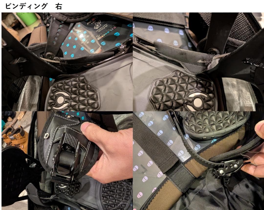 【151/26cm】サロモン×MADBUNNY 限定ACID豪華フルセット