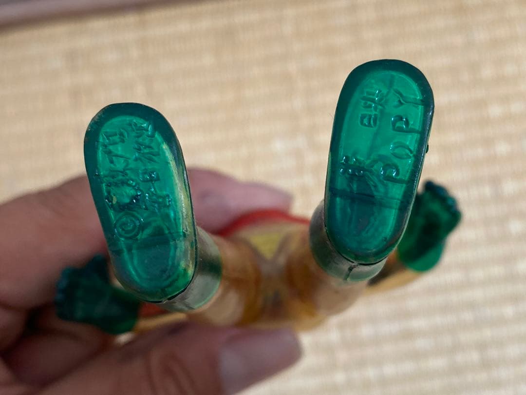 ポピー 仮面ライダー ソフビ 改造人間 仮面ライダー スケルトン クリア