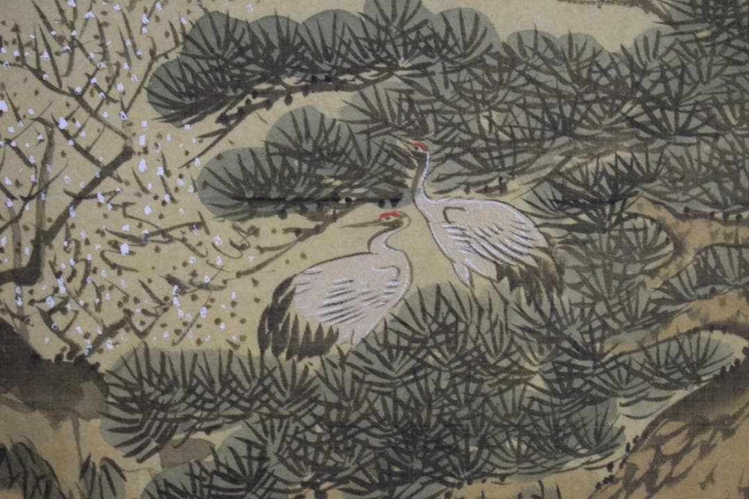 真作/岡本豊彦/旭日山水梅花双鶴図/布袋屋掛軸HI-459