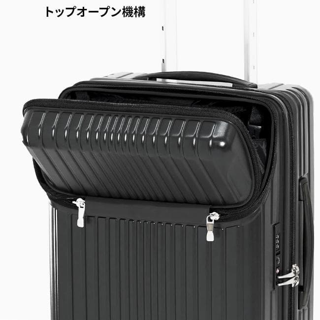 A.L.IスーツケースM/52L/拡張/ALI-6060TP/ネイビー/未使用