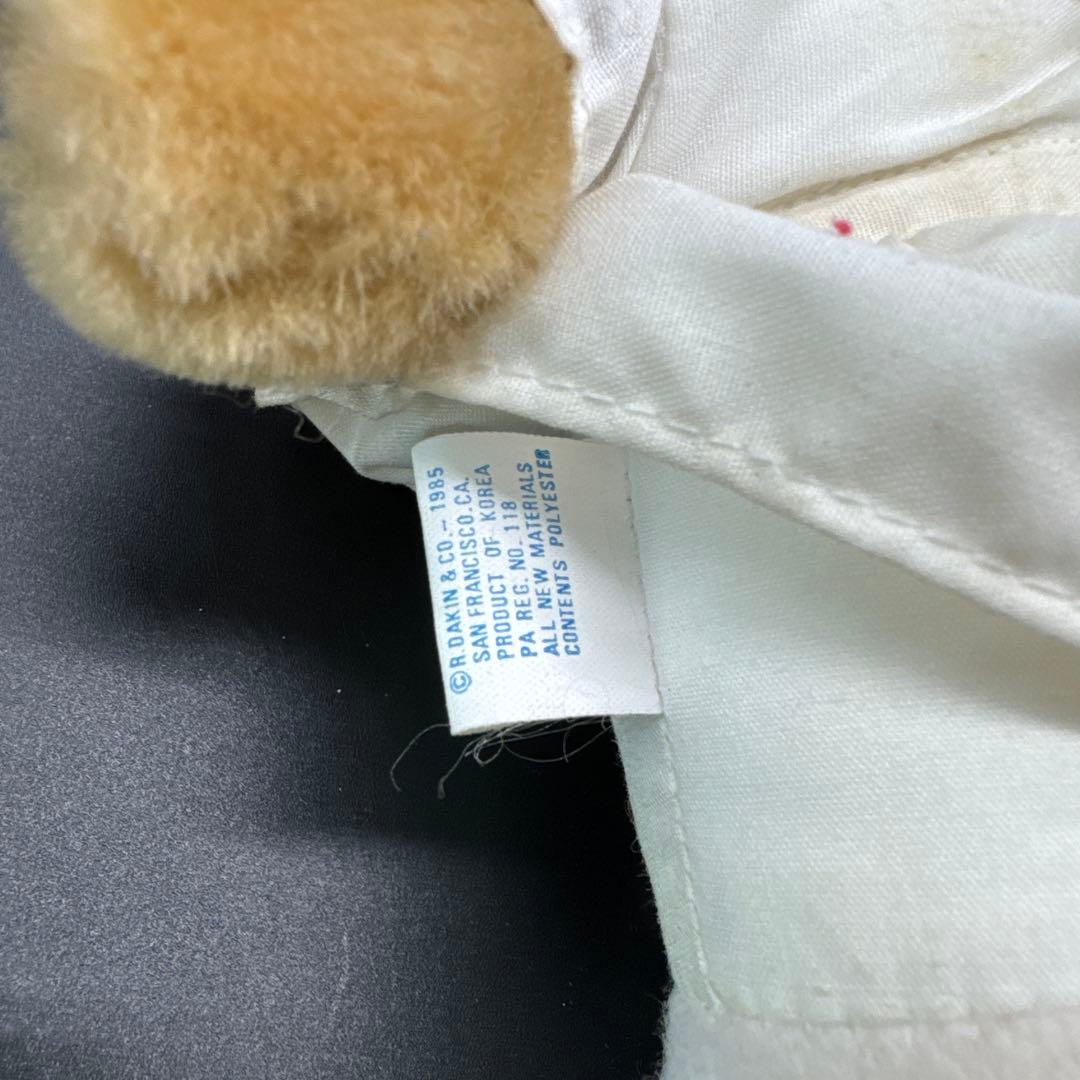 【ヴィンテージ】DAKIN クマ テディベア ナース 看護婦　ぬいぐるみ