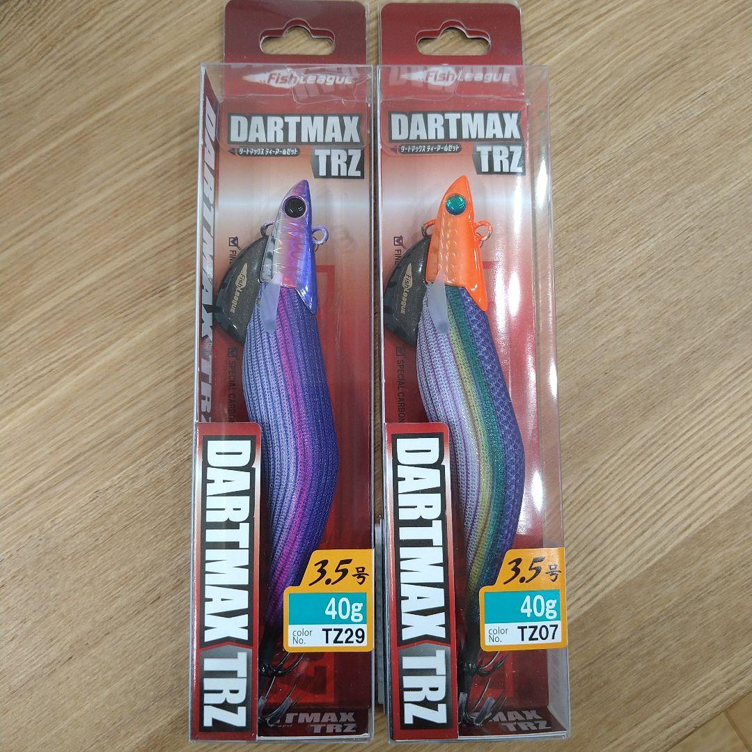 A*z様 ダートマックスTRZ 3.5号 40g 2本セット