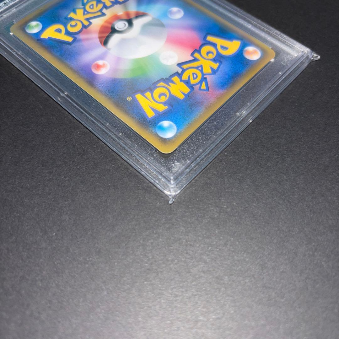 ブラッキー＆ダークライGX SR SM12a 182/173 PSA10