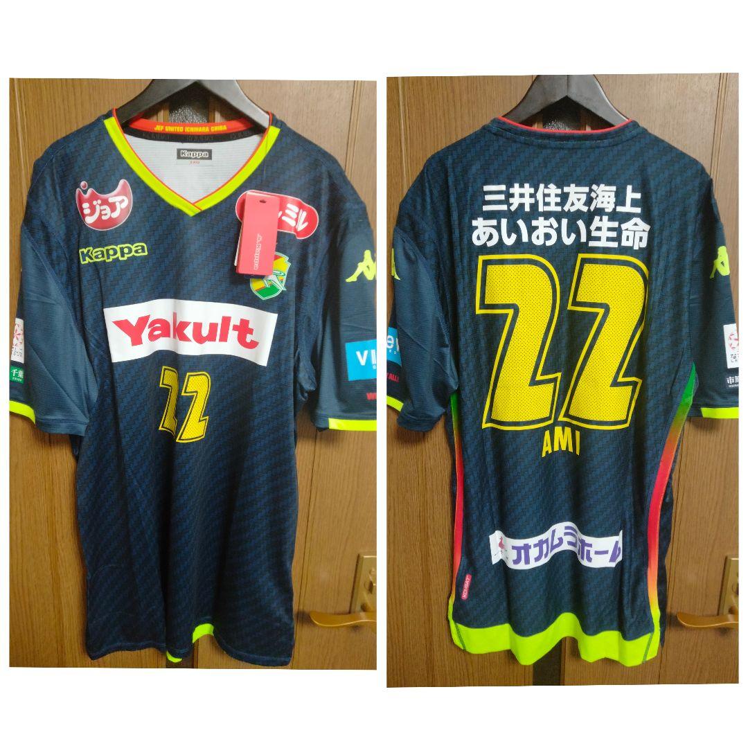 ジェフ千葉 大滝麻未 オーセンティックユニフォーム 2019アウェイ 紙タグ付き