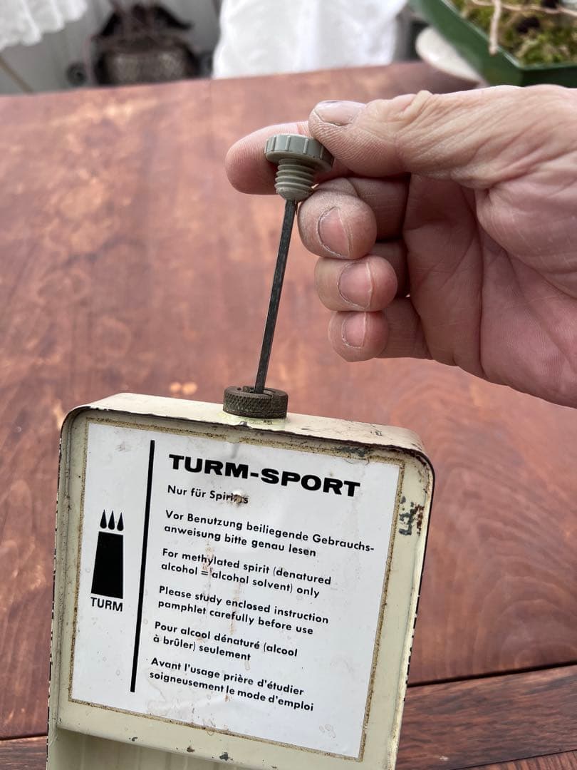 1970年代の西ドイツ製、タームスポーツ。携帯用サイレント、アルコールバーナー。
