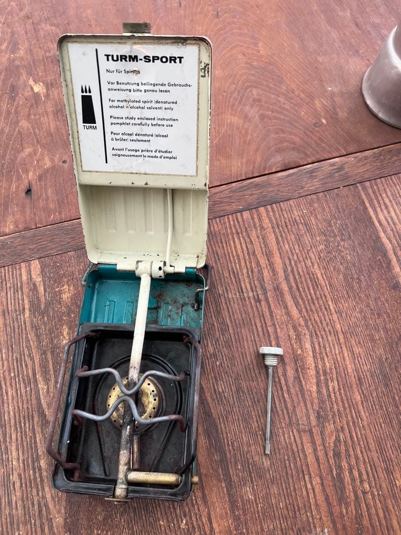 1970年代の西ドイツ製、タームスポーツ。携帯用サイレント、アルコールバーナー。
