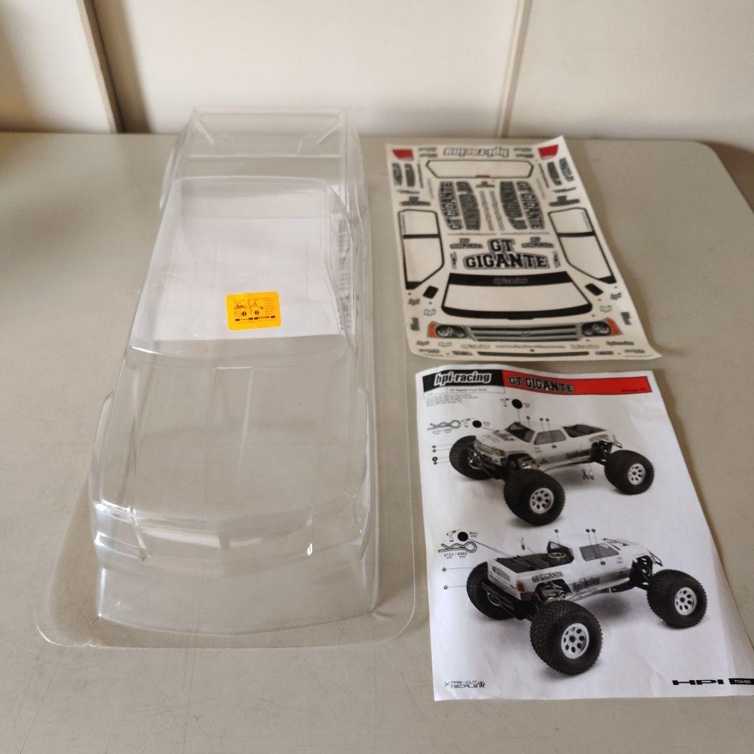 HPI サベージＸＬ用ボディ／送料込☆値引き不可❌
