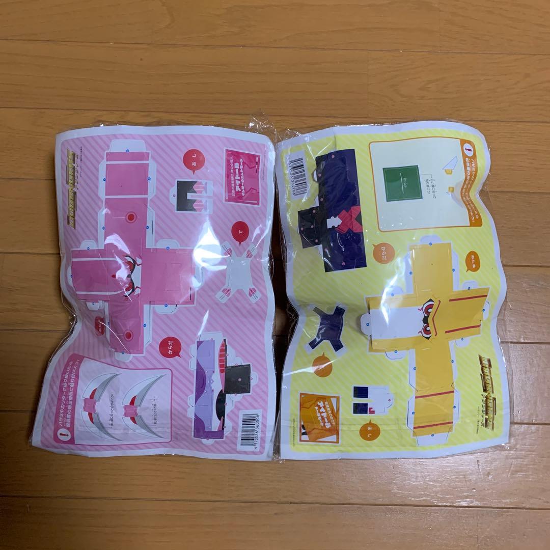 「ドゲンジャーズ」 クラウドファンディング投資特典　ぬいぐるみ　2体セット