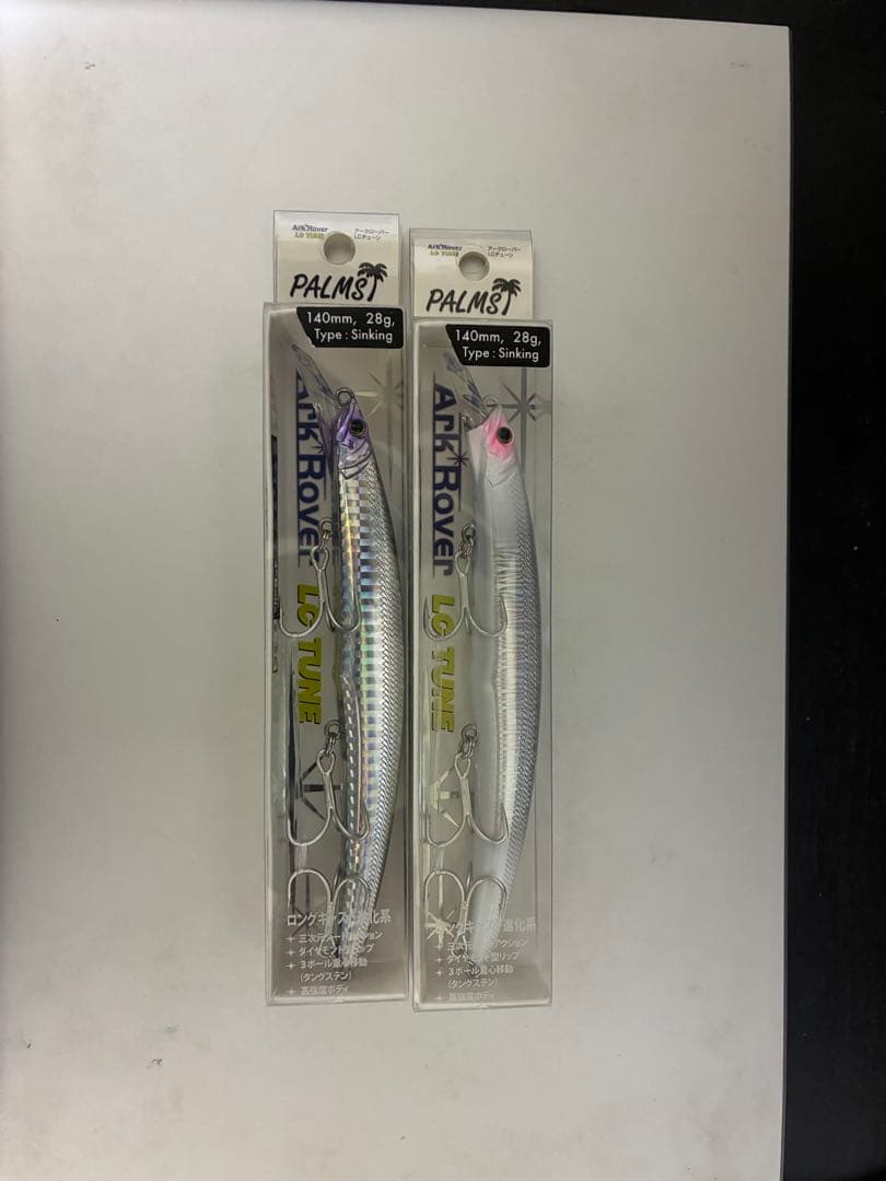 パームス アークローバー140s LCチェーン 28g 3Dシルバー、パールホロ