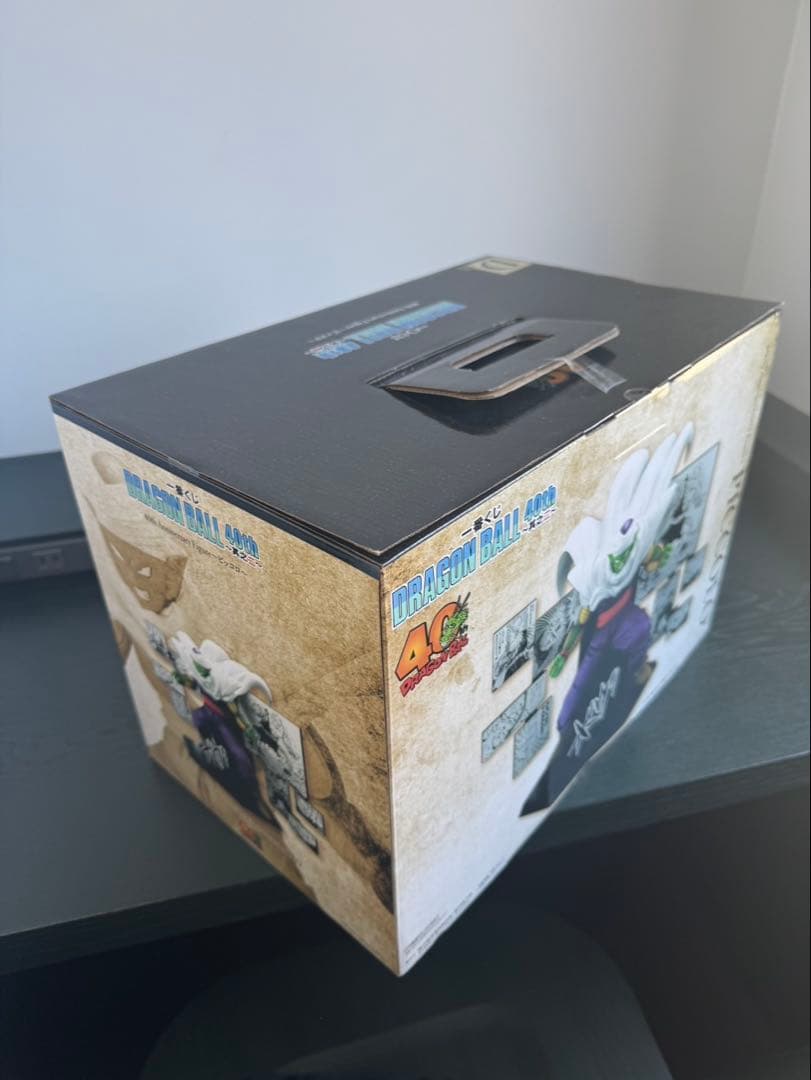 ドラゴンボール一番くじD賞