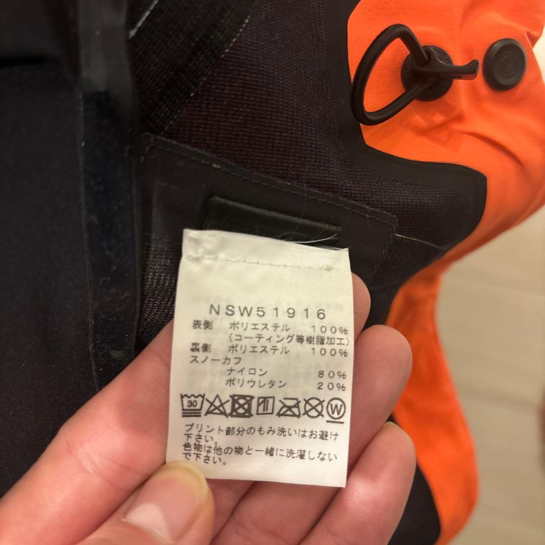 ノースフェイス NS51916 future lightレディースMサイズ中古