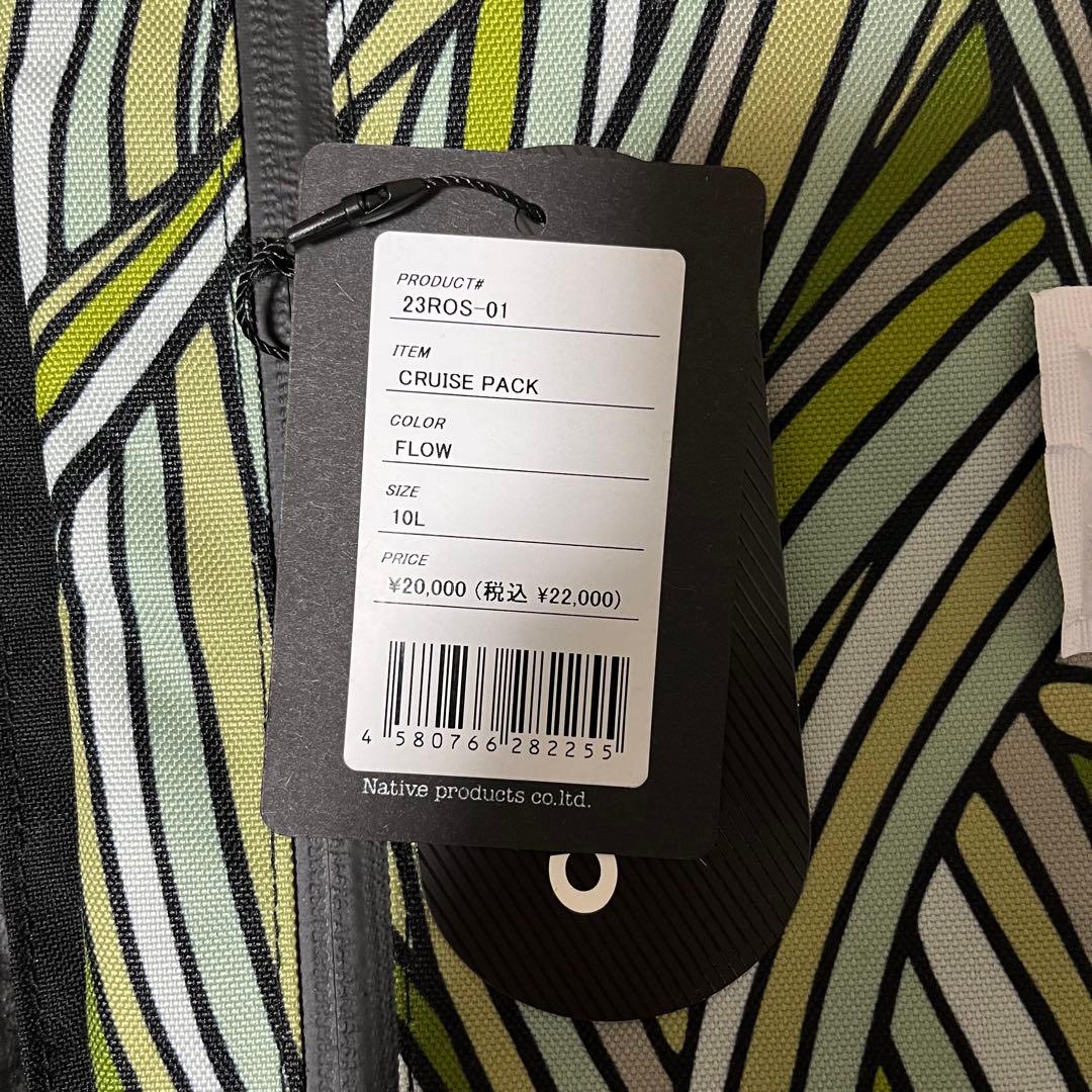 スノーボード RAIN OR SHINE CRUISE PACK 10L Cordura /