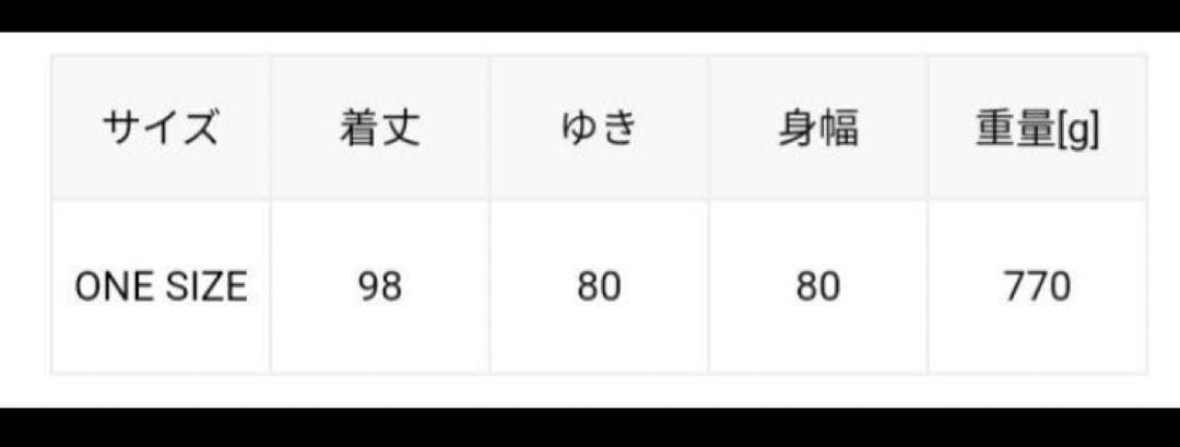 SHIPS any〈洗濯機可能〉オーバー フーディ ブルゾン コート